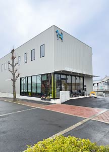 東田獣医科ウェルネスセンターの外観